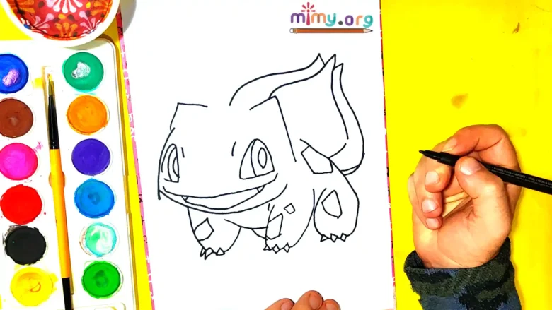 Drawing of a Mushroom on the Back